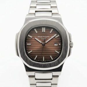Patek Phillipe Geneve silver chain brown dial