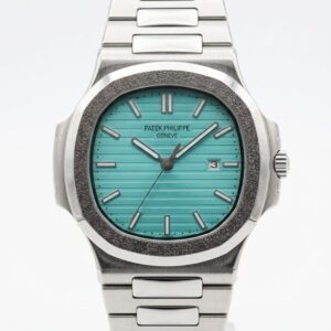 Patek Phillipe Geneve silver chain tiffany dial